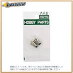 ミネシマ 豆球（クリア） 2pcs HP-4 [314-230047]