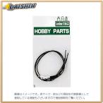 ミネシマ ムギ球（クリア） 2pcs HP-8 [314-230085]