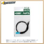 ミネシマ ムギ球（青） 2pcs HP-10 [314-230108]