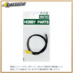 ミネシマ ムギ球（黄） 2pcs HP-11 [314-230115]