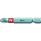 ヴェラ Wera Wera 【売切廃番】851/4BTZ ビット +2 059552