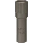 京都機械工具 KTC ボールジョイントセパレーターM12XP1.25 補給部品 JAP710-12125 [34-617152]