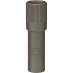 京都機械工具 KTC ボールジョイントセパレーターM12XP1.75 補給部品 JAP710-12175 [34-617176]