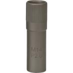 京都機械工具 KTC ボールジョイントセパレーターM14XP2.0 補給部品 JAP710-14200 [34-617190]