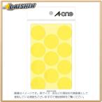  A-one цвет этикетка 30mm круг желтый [364-072342]