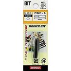 サンフラッグ 六角棒片ビット 6.0mm SH60  [37-120141]