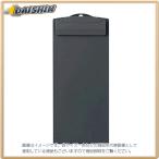  открытый промышленность . отчетность панель SB-550 чёрный [6358] SB-550-BK [F011609]