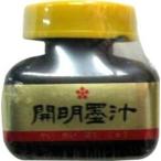 開明 開明墨汁 70ML [2570] BO-1001 [378-214604]
