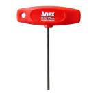アネックス ANEX T型六角レンチドライバー2.5x75 3200-2575 [38-020224]