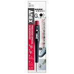 アネックス ANEX 特殊精密ドライバー5溝（1.2mm） 3470-G [38-350185]