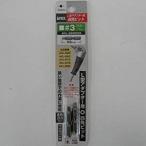 アネックス ANEX L型アダプター用四角ビット#3x33 AKL-SB3033 [38-364410]