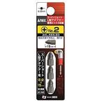 アネックス ANEX スーパーショートL型アダプターAKL-565専用ビット 3本組 AKL-565-B3 [38-366148]