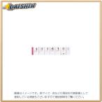 菅公工業 ゴールド多当 祝 字なし [16079] ノ210 [387-202100]