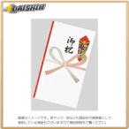 菅公工業 ゴールド多当 御祝 [16068] ノ216 [387-202162]