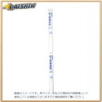 菅公工業 白上質紙全判ロール [809256] タ200 [387-422003]