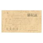 �������� �μ��� 1ǯ�� [748928] ��021 [F011704]