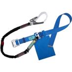 藤井電工 TSUYORON 胴ベルト型墜落制止用器具（伸縮タイプ）ノビロン（BK） TB-NV-599-BL4-BK-M-BP [39-049729]