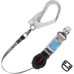 藤井電工 TSUYORON フルハーネス用ランヤード シングルランヤード ロック機 THL-TOR93SV-33-R23-BP [39-074721]