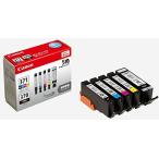 キヤノン インクカートリッジ  [393-044058]