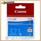 キヤノン キヤノン インクタンク  [3