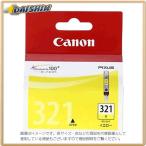 キヤノン キヤノン インクタンク  [3