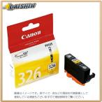 キヤノン キヤノン インクタンク イ