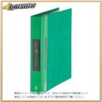 その他ファイル