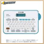 キングジム ラベルライターテプラPRO SR45アオ [121436] SR45アオ [F020110]