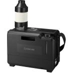 キングジム KING JIM 排気が熱くならないポータブル スポットクーラー DC12〜24V（シガープラグ電源 PSC10 [401-966219]