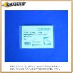 クラウン 再生カードケース Aペット樹脂タイプ [46710] CR-CHA7R-T [405-002517]