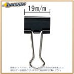 クラウン Wクリップ 小 (10個入) [4250] CR-WC3-B [405-055513]