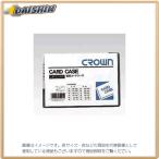 クラウン カードケース（ハード）A6 [6181] CR-CHA6-T [405-152021]