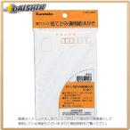 . бамбук fis письмо в картинках бумага для рисования открытка 20 листов входит [862462] KG204-806 [412-110449]