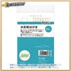 . бамбук fis письмо в картинках акварель бумага открытка 20 листов входит [862463] KG204-807 [412-110456]