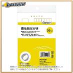 . бамбук fis письмо в картинках бумага для рисования открытка 20 листов входит [862464] KG204-808 [412-110463]