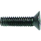 ホーザン HOZAN ヒーター止めネジセット HS-400-8 [42-452080]