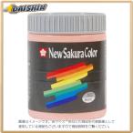  Sakura kre Pas новый Sakura цвет 600ml незначительный оранжевый [29519] ETPW#7 [428-104152]