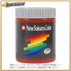  Sakura kre Pas новый Sakura цвет 600ml чай цвет [29530] ETPW#12 [428-104169]