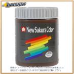  Sakura kre Pas новый Sakura цвет 600ml подпалина чай [29531] ETPW#17 [428-104183]