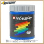  Sakura kre Pas новый Sakura цвет 600ml cell задний [29516] ETPW#25 [428-104213]