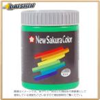  Sakura kre Pas новый Sakura цвет 600ml желтый зеленый [30194] ETPW#27 [428-104220]