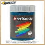  Sakura kre Pas новый Sakura цвет 600ml темно-зеленый [29514] ETPW#30 [428-104244]