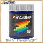  Sakura kre Pas новый Sakura цвет 600ml индиго цвет [29518] ETPW#43 [428-104275]