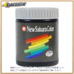  Sakura kre Pas новый Sakura цвет 600ml чёрный [29525] ETPW#49 [428-104282]