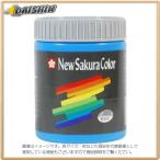  Sakura kre Pas новый Sakura цвет 600ml пустой цвет [29515] ETPW#125 [428-104305]