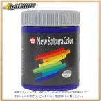  Sakura kre Pas новый Sakura цвет 600ml фиолетовый [29521] ETPW#24 [428-104343]
