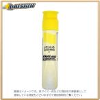  Sakura kre Pas коврик акварель 12ml поли камера входить лимон цвет [821740] MWP#2 лимон iro[428-142024]