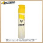 サクラクレパス マット水彩12mlポリチューブ入黄色 [821742] MWP#3 キイロ [428-142031]