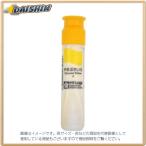 サクラクレパス マット水彩12mlポリチューブ入山吹色 [821794] MWP#4 ヤマブキイロ [428-142048]