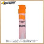 サクラクレパス マット水彩12mlポリチューブ入橙色 [821838] MWP#5 ダイダイイロ [428-142055]